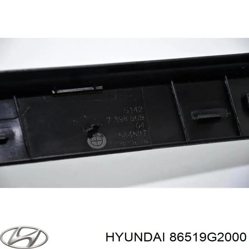 Купити 86519G2000 Hyundai/Kia 