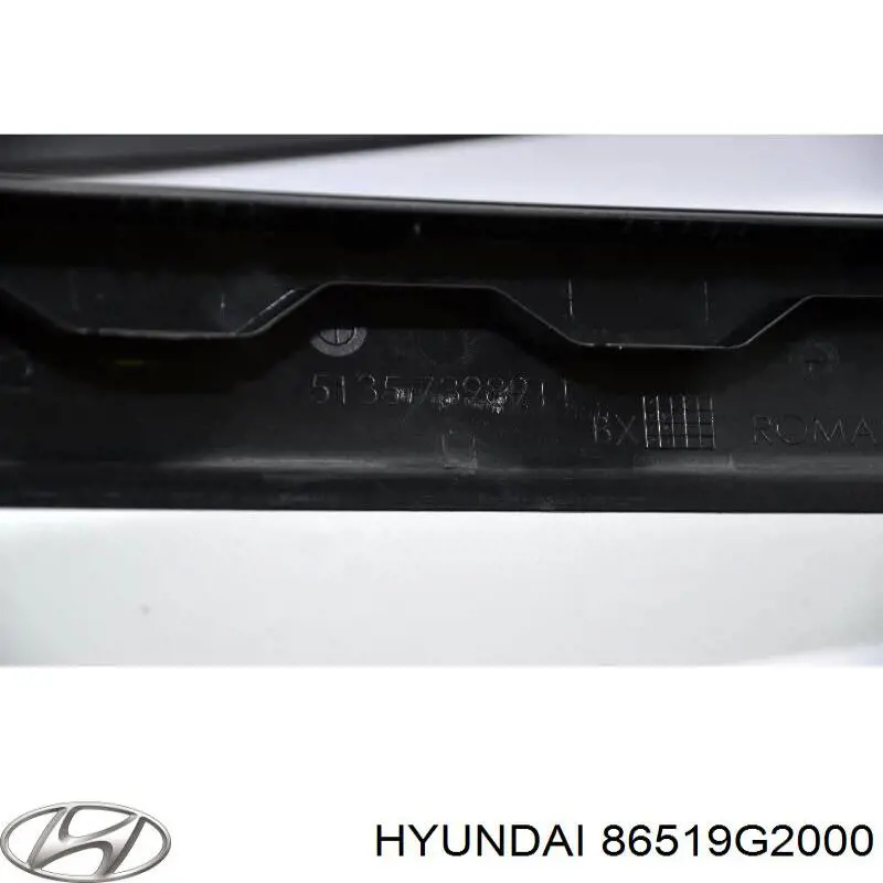  Hyundai/Kia 86519G2000 ціна, від 13.73 USD