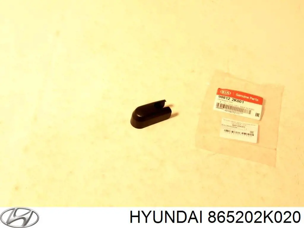 Купити 865202K020 Hyundai/Kia Абсорбер (наповнювач) бампера переднього
