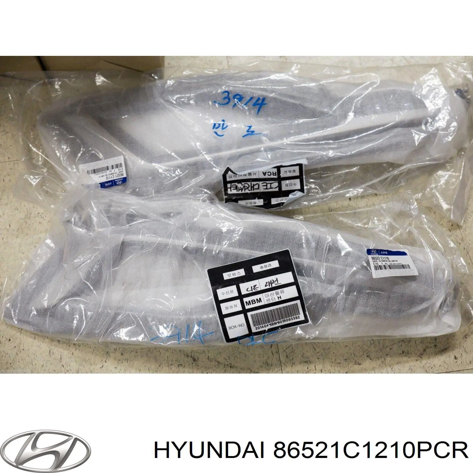  Hyundai/Kia 86521C1210PCR ціна, від 17.60 USD
