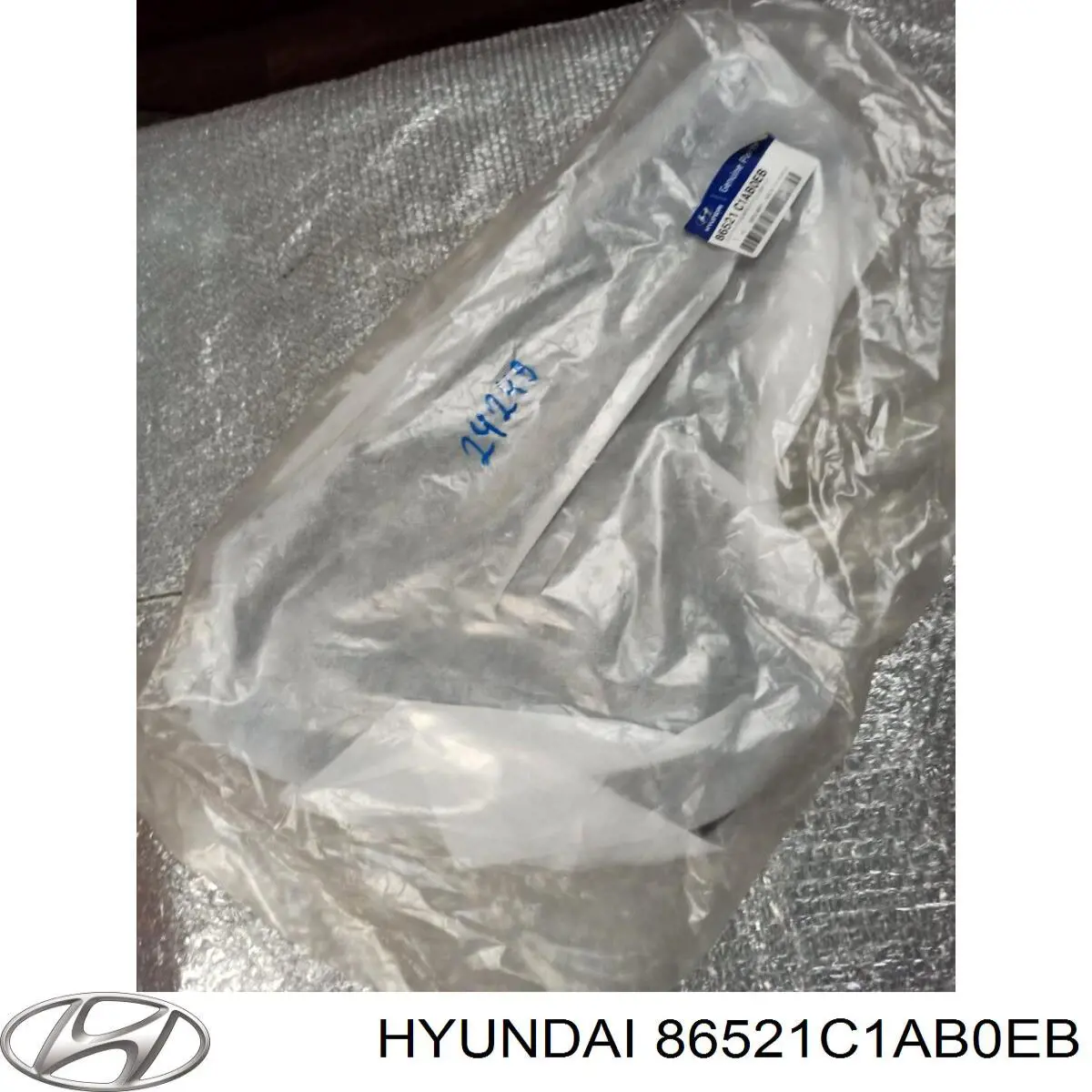 Ободок/окантовка фари протитуманної, лівий Hyundai Sonata (LF) (Хендай Соната)