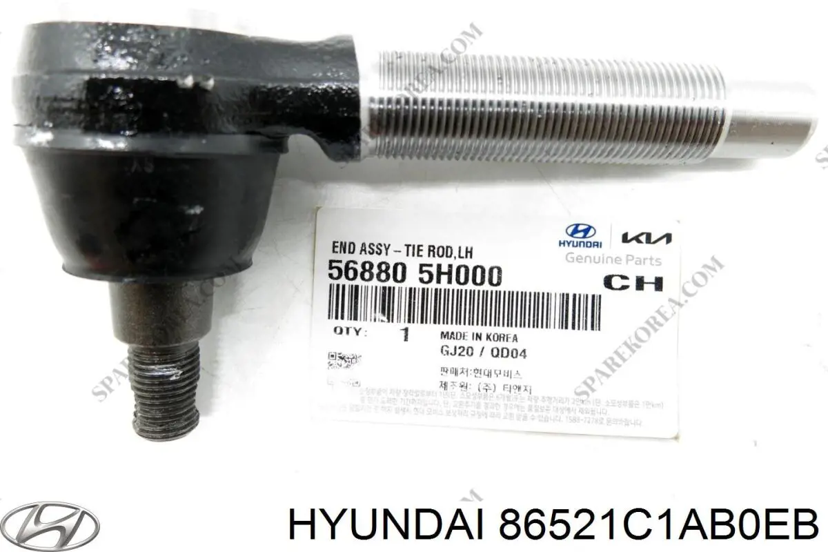 Ободок/окантовка фари протитуманної, лівий Hyundai/Kia 86521C1AB0EB ціна, від 12.47 USD