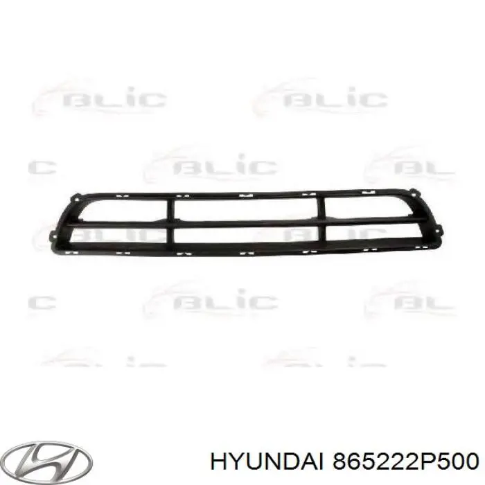 865222P500 Hyundai/Kia Решітка переднього бампера, центральна