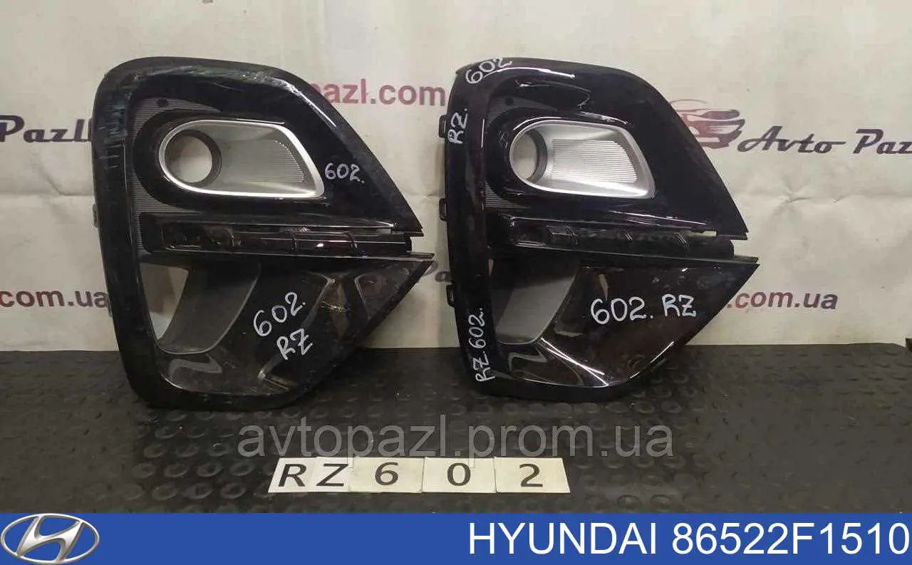 86522F1510 Hyundai/Kia Заглушка, решітка протитуманних фар бампера переднього, права