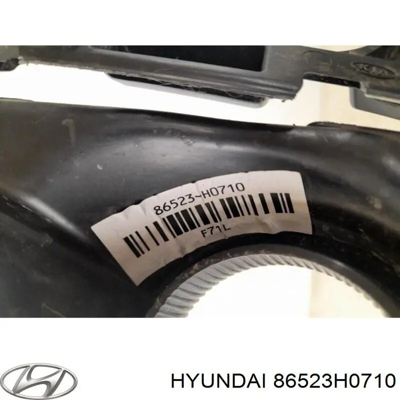 Купити 86523H0710 Hyundai/Kia 