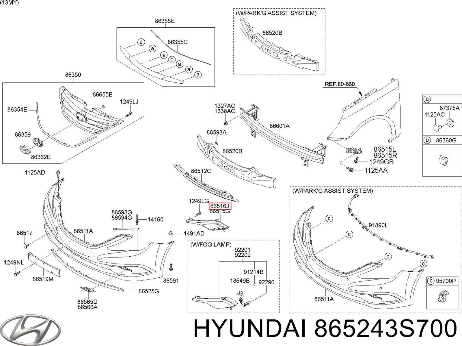 865243S700 Hyundai/Kia Заглушка, решітка протитуманних фар бампера переднього, права
