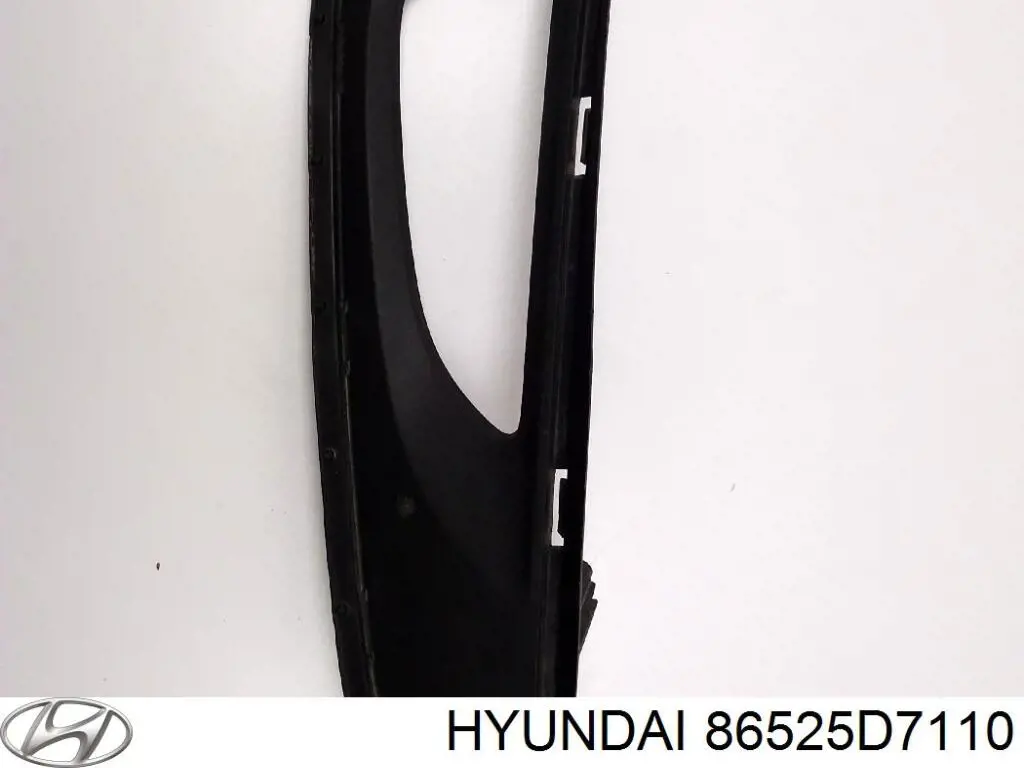  Заглушка/ решітка протитуманних фар бампера переднього, ліва Hyundai Tucson 3
