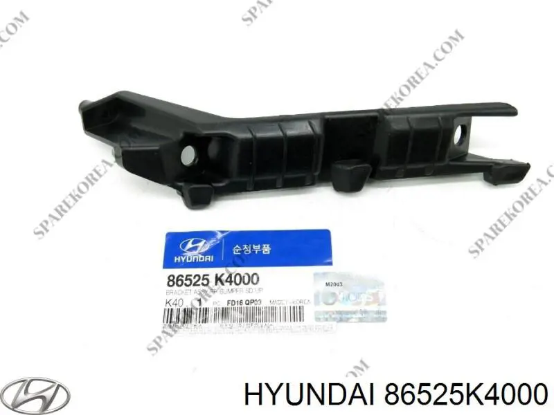 Купити 86525K4000 Hyundai/Kia Кронштейн бампера переднього, зовнішній лівий