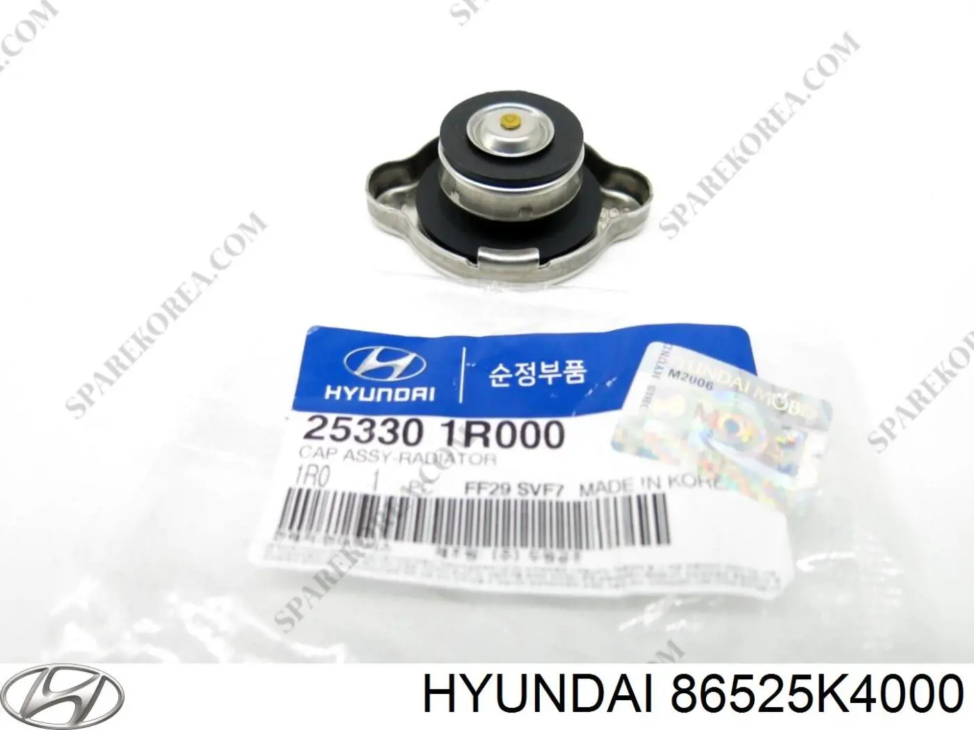 86525K4000 Hyundai/Kia Кронштейн бампера переднього, зовнішній лівий