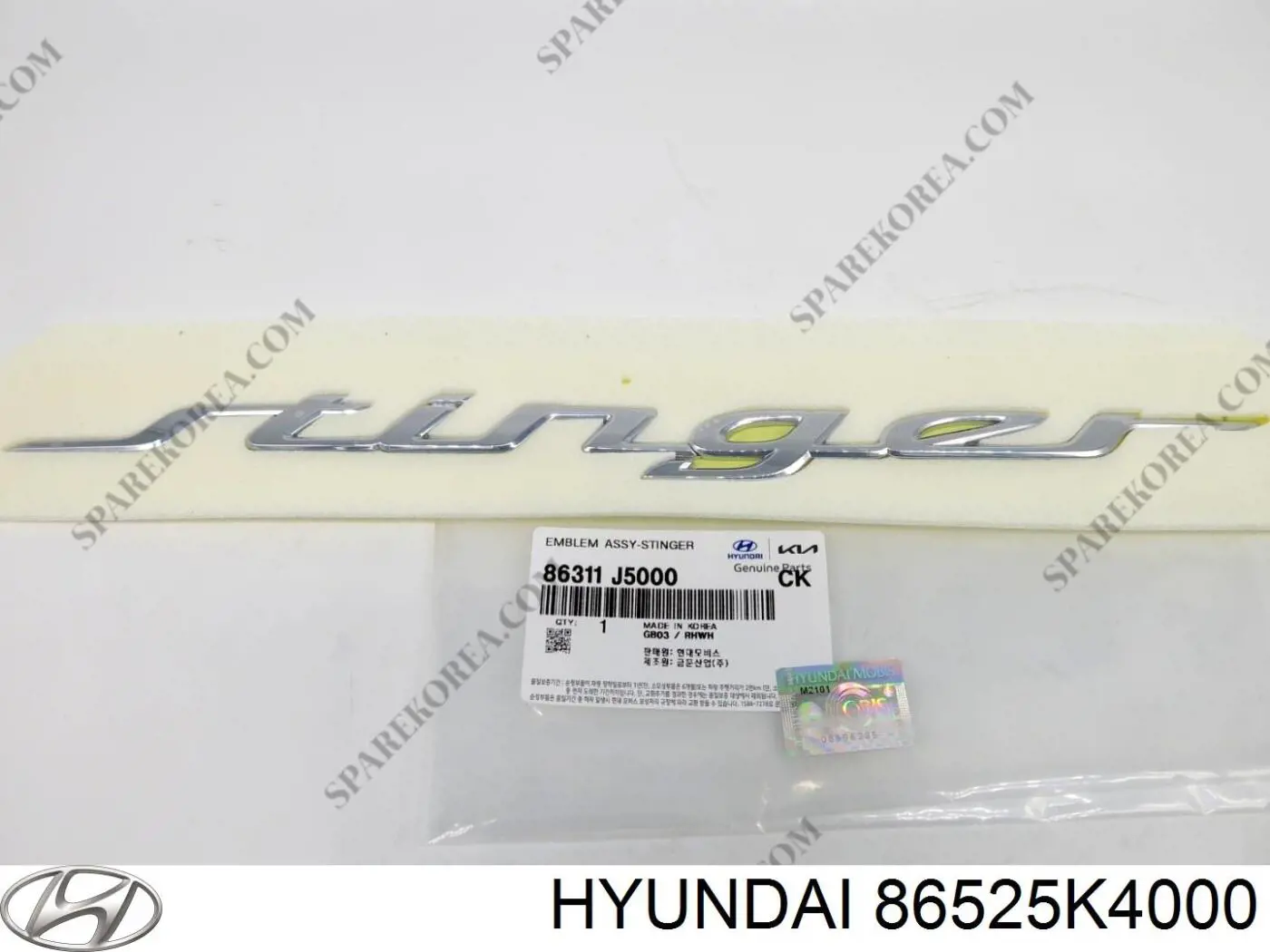 Кронштейн бампера переднього, зовнішній лівий Hyundai/Kia 86525K4000 ціна, від 17.38 USD