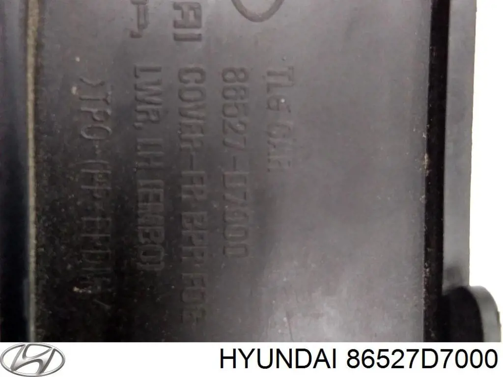 Молдинг переднього бампера, лівий Hyundai Tucson (TL) (Хендай Таксон)