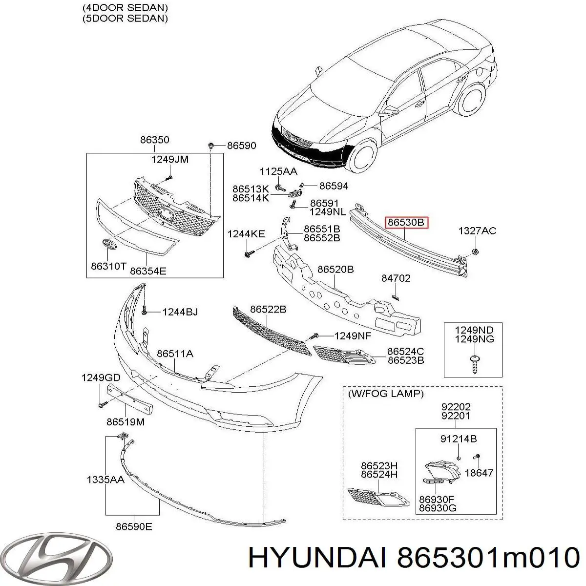 Підсилювач бампера переднього KIA Forte 