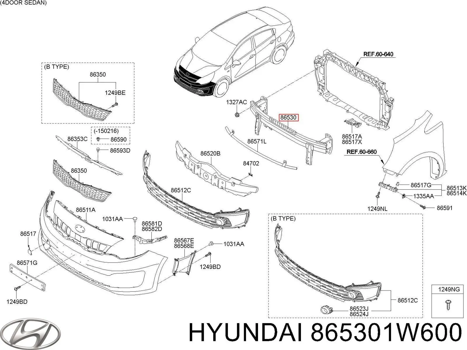 865301W600 Hyundai/Kia Балка бампера переднього