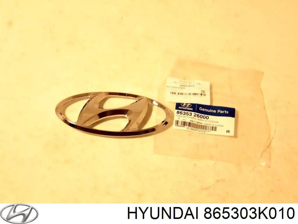 865303K010 Hyundai/Kia Балка бампера переднього