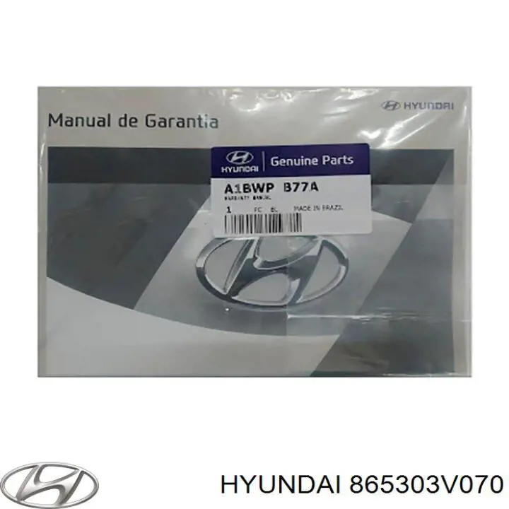 Підсилювач бампера переднього Hyundai Azera (HG) (Хендай Азера)