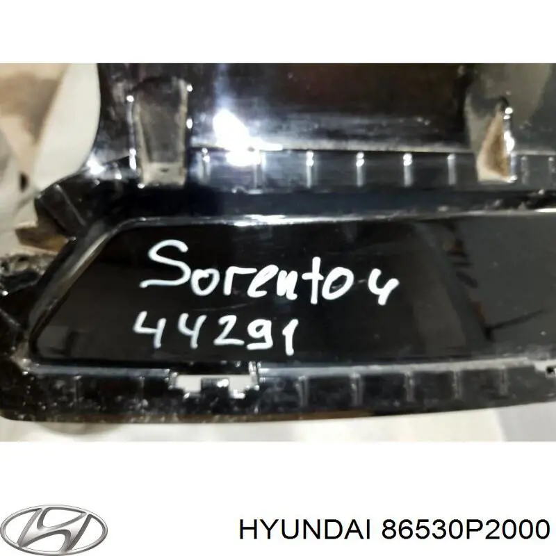  Hyundai/Kia 86530P2000 ціна, від 557.95 USD