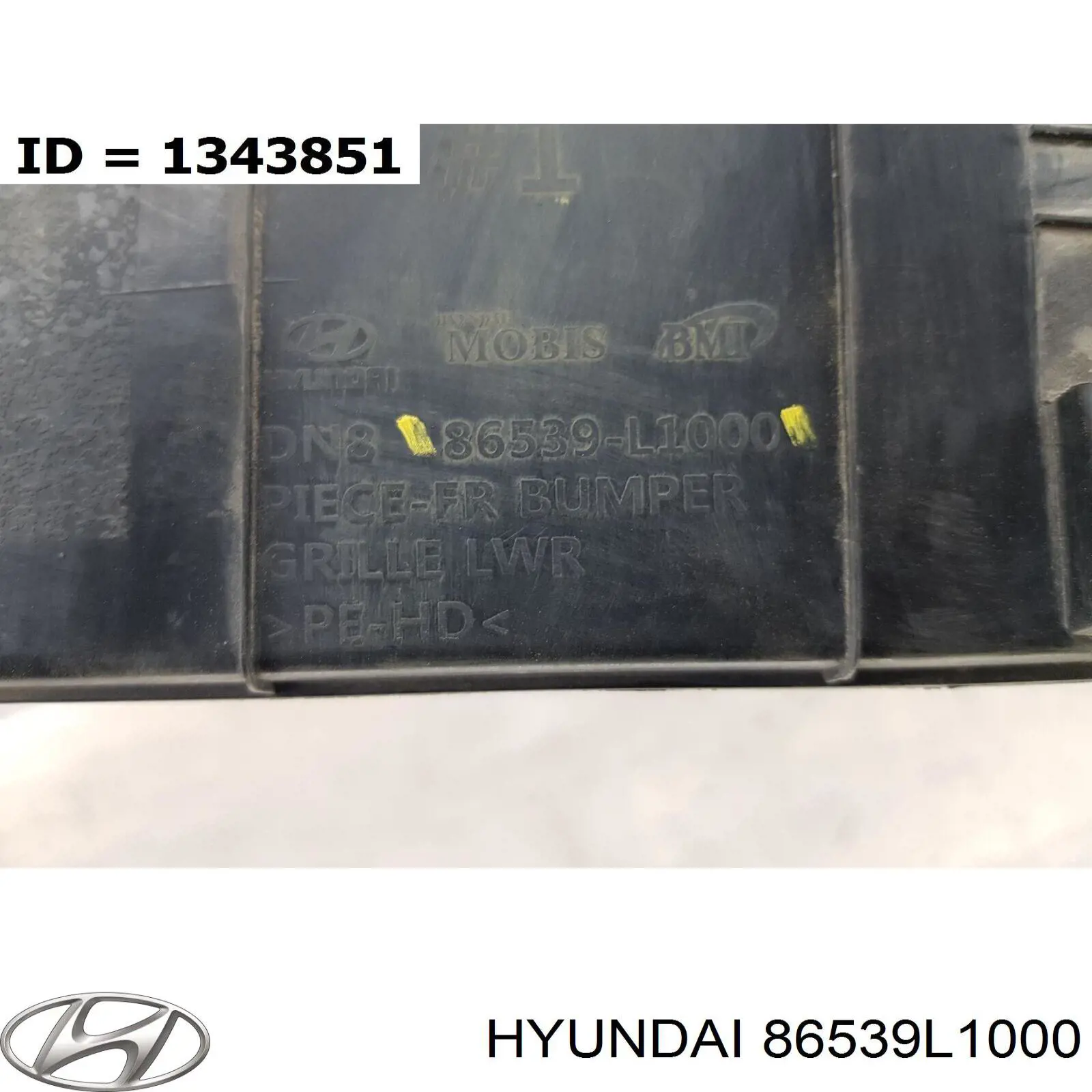  Hyundai/Kia 86539L1000 ціна, від 53.59 USD