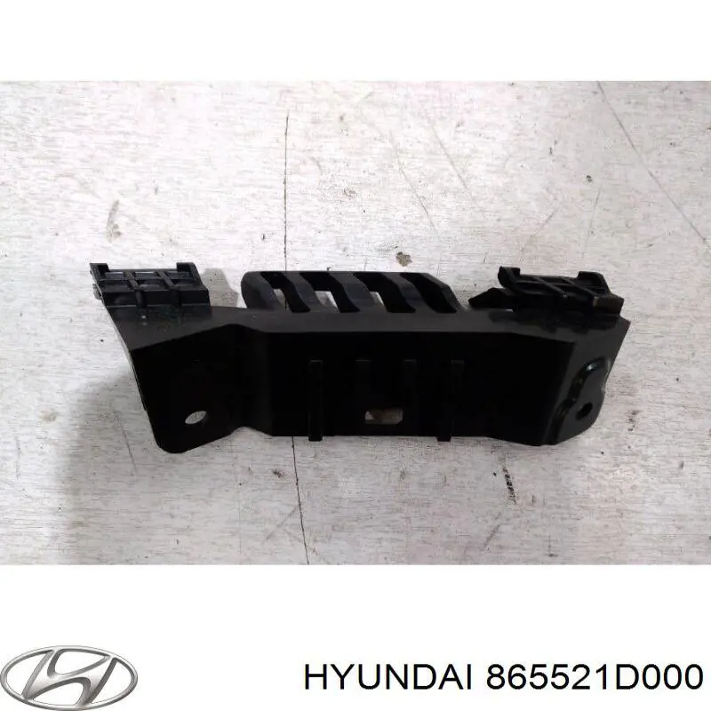 865521D000 Hyundai/Kia Кронштейн бампера переднього, правий