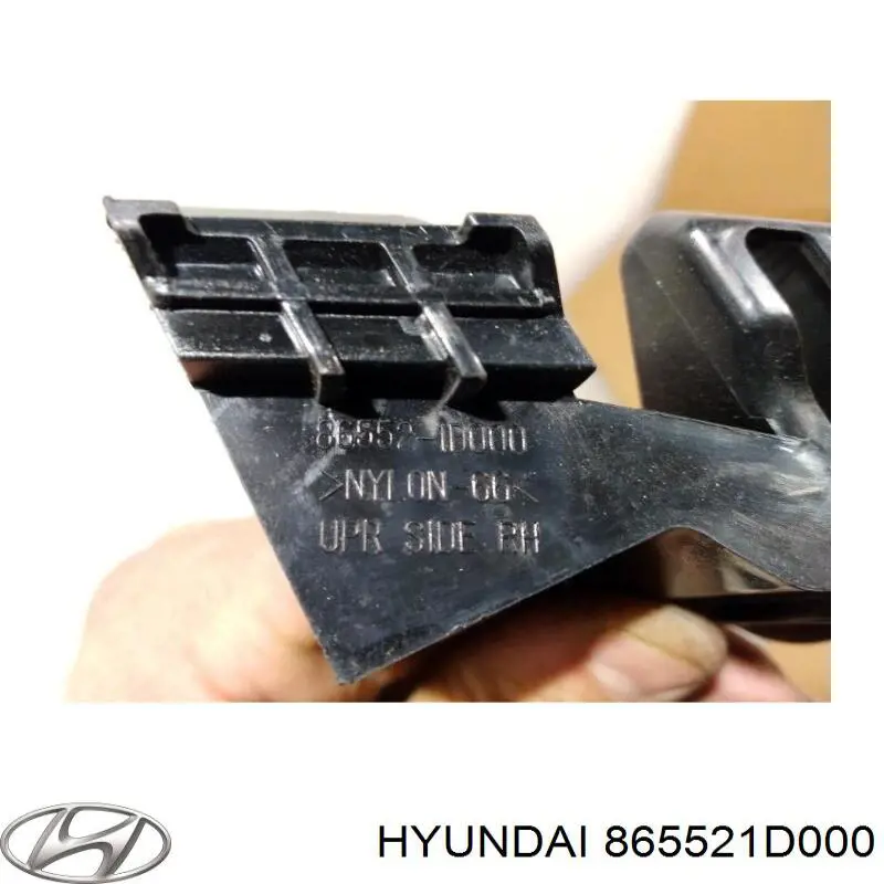 Праве кріплення переднього бампера Hyundai/Kia 865521D000 ціна, від 2.53 USD