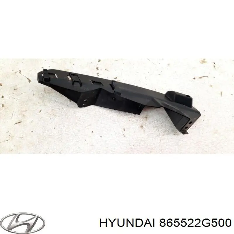 Праве кріплення переднього бампера Hyundai/Kia 865522G500 ціна, від 60.40 USD