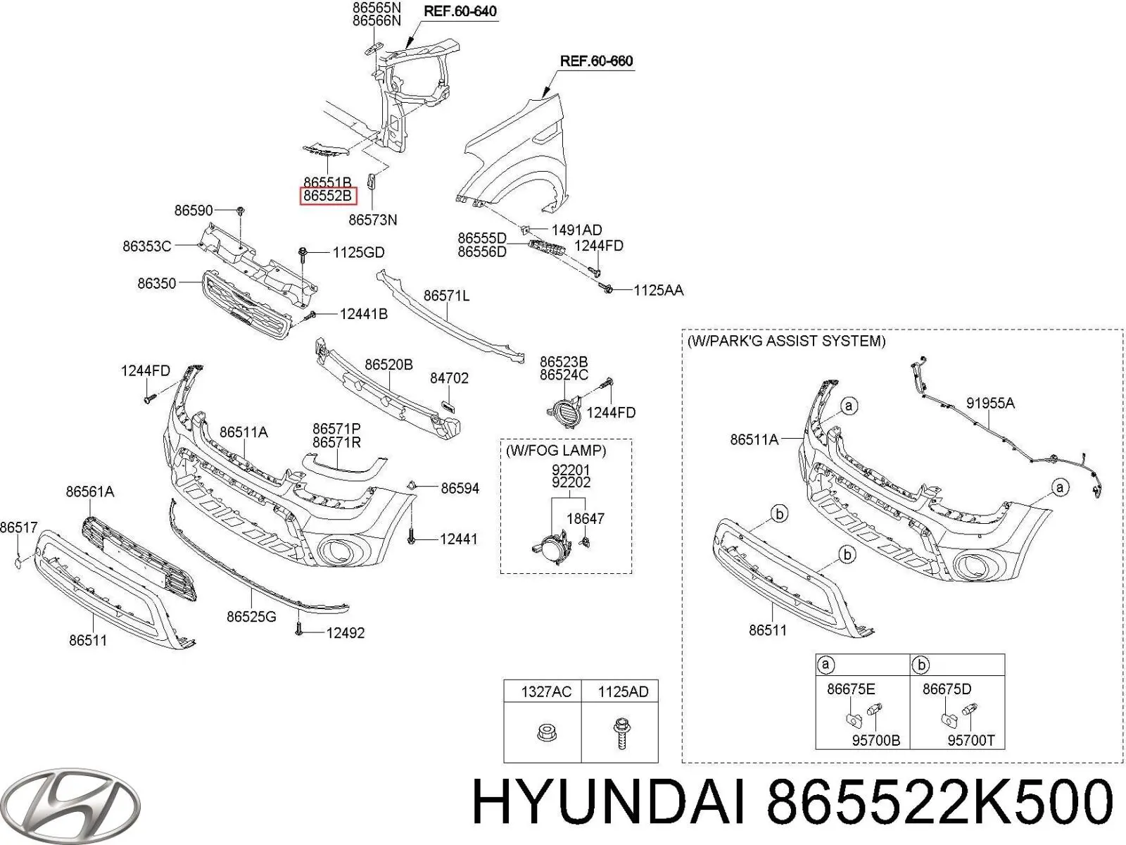 Праве кріплення переднього бампера Hyundai/Kia 865522K500 ціна, від 8.44 USD