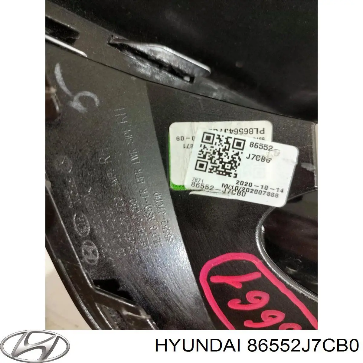 86552J7CB0 Hyundai/Kia Решітка переднього бампера, права