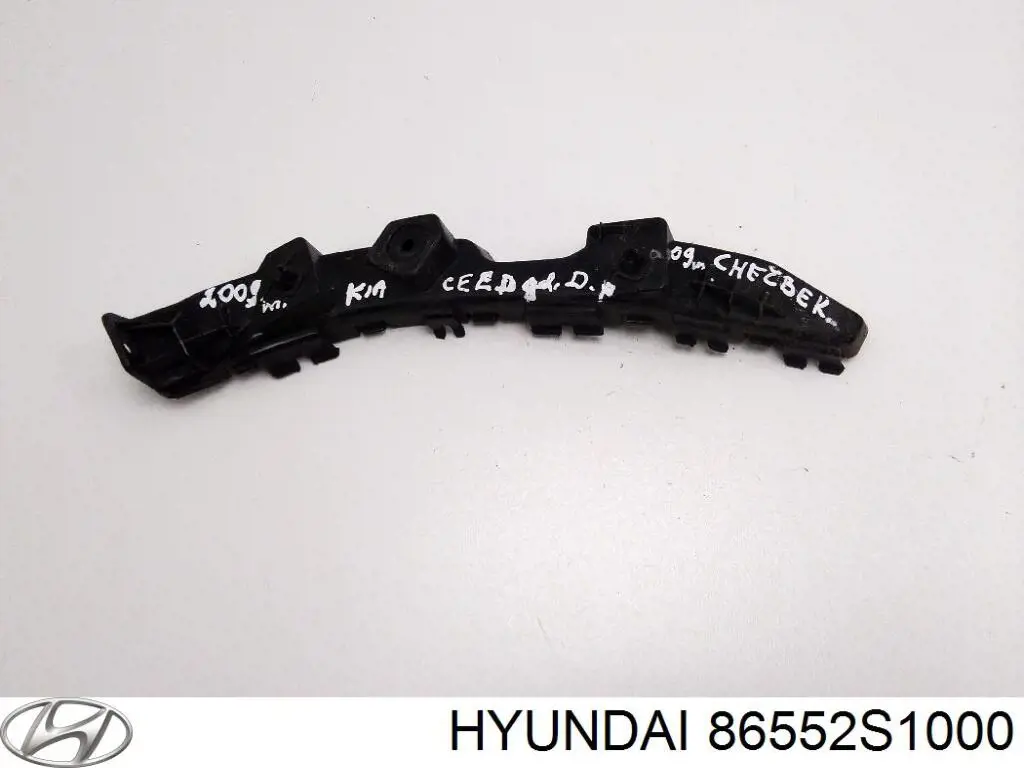 Кронштейн бампера переднього, зовнішній правий Hyundai/Kia 86552S1000 ціна, від 12.31 USD