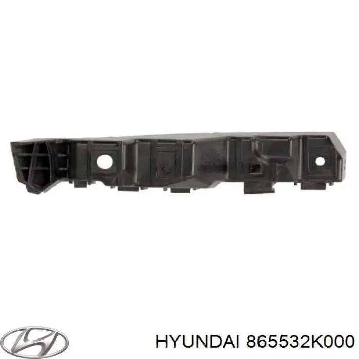 Кронштейн бампера переднього, зовнішній лівий Hyundai/Kia 865532K000 ціна, від 11.26 USD