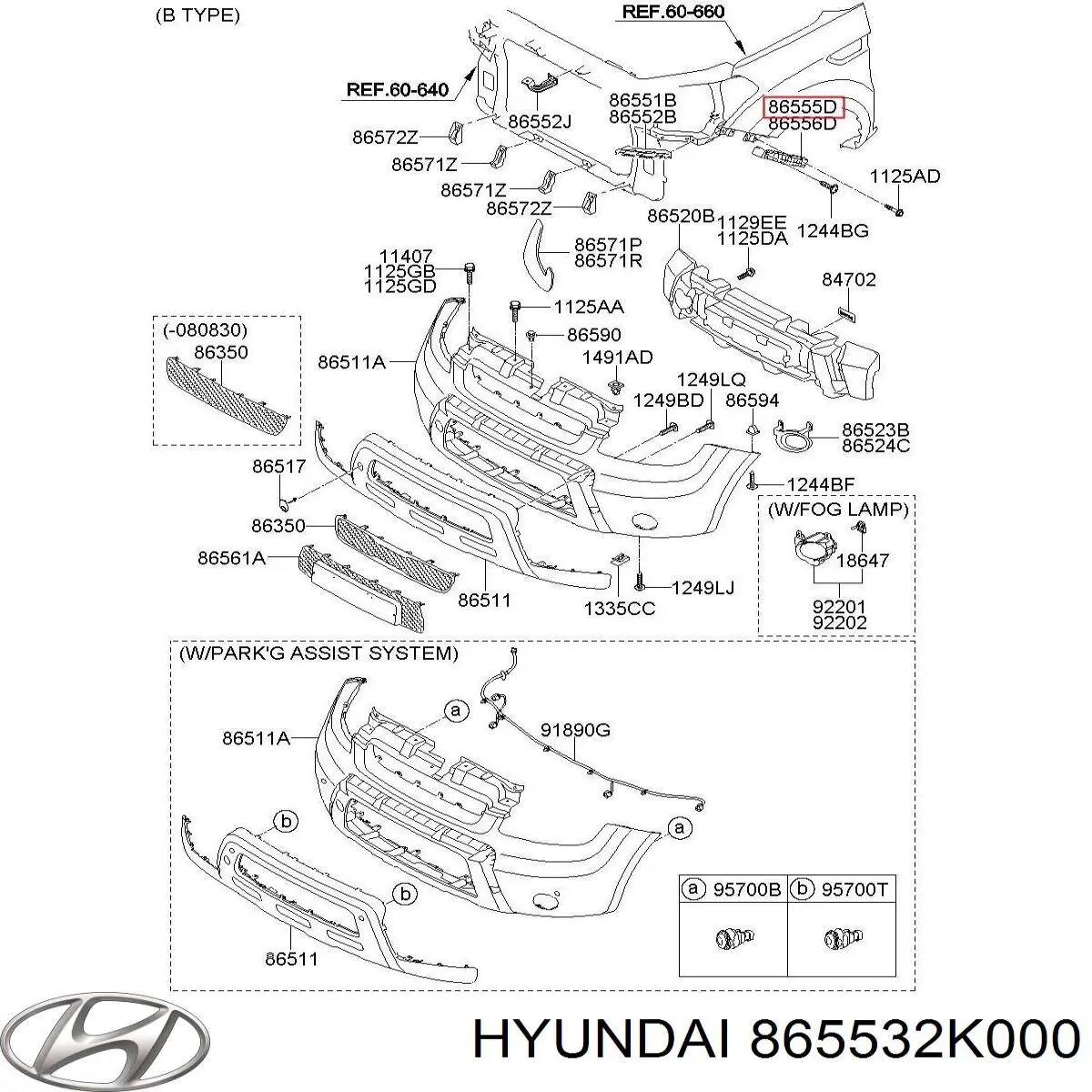Купити 865532K000 Hyundai/Kia Кронштейн бампера переднього, зовнішній лівий