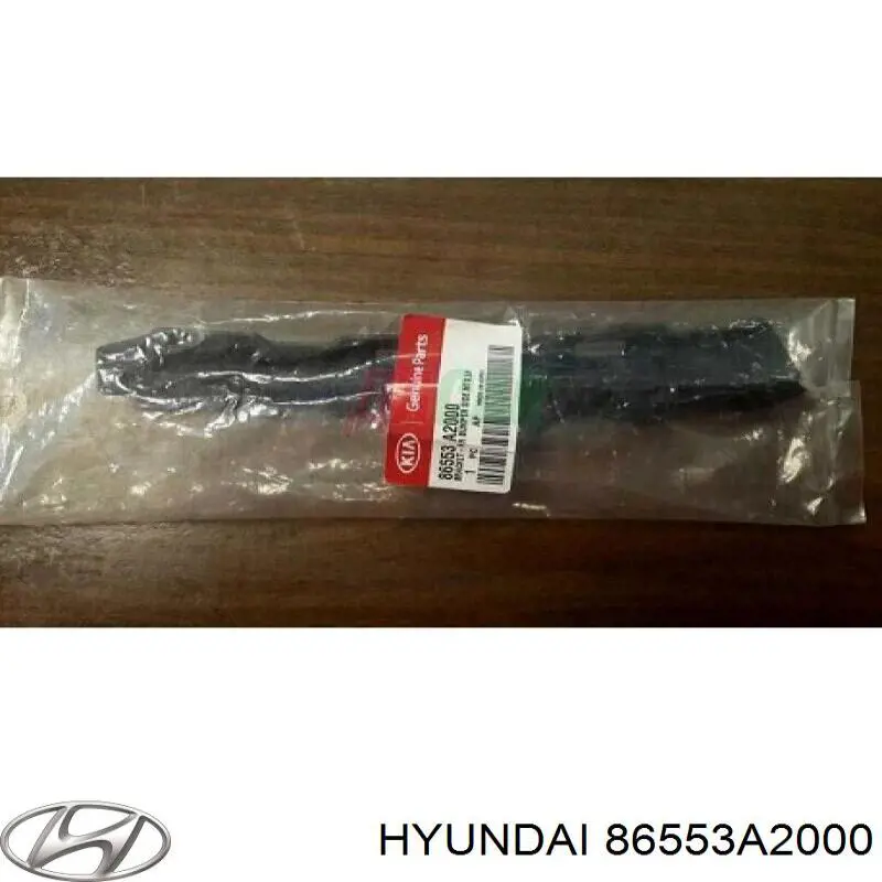 86553A2000 Hyundai/Kia кронштейн бампера переднього, лівий