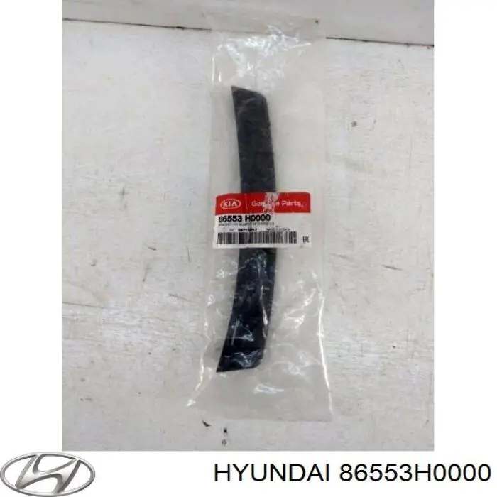 86553H0000 Hyundai/Kia Лівий кронштейн переднього бампера