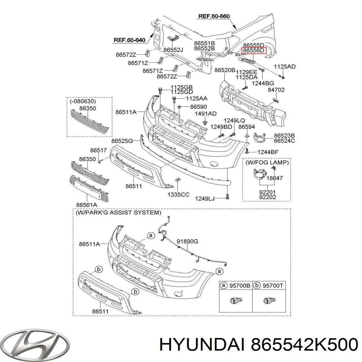Купити 865542K500 Hyundai/Kia Кронштейн кріплення крила переднього правого, передній