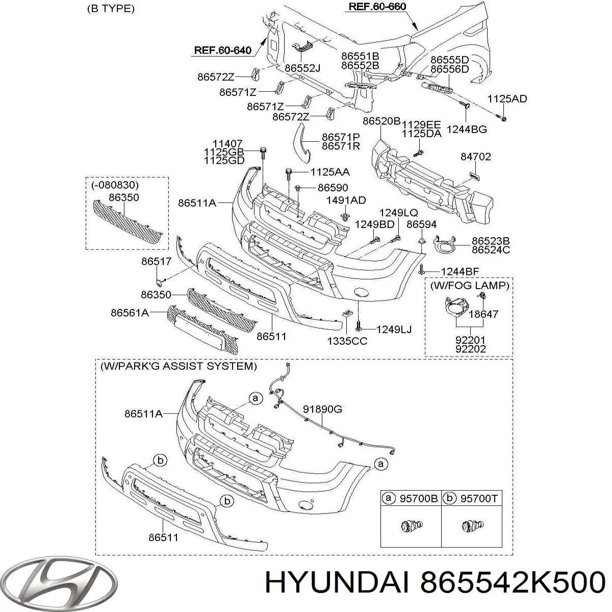 Кронштейн кріплення крила переднього правого, передній 865542K500 Hyundai/Kia