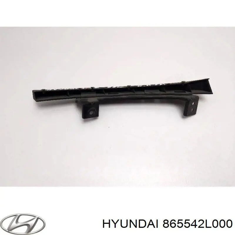 865542L000 Hyundai/Kia Кронштейн бампера переднього, правий