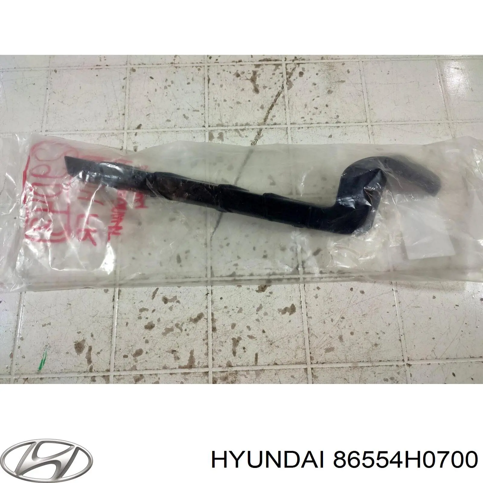  Hyundai/Kia 86554H0700 ціна, від 10.77 USD