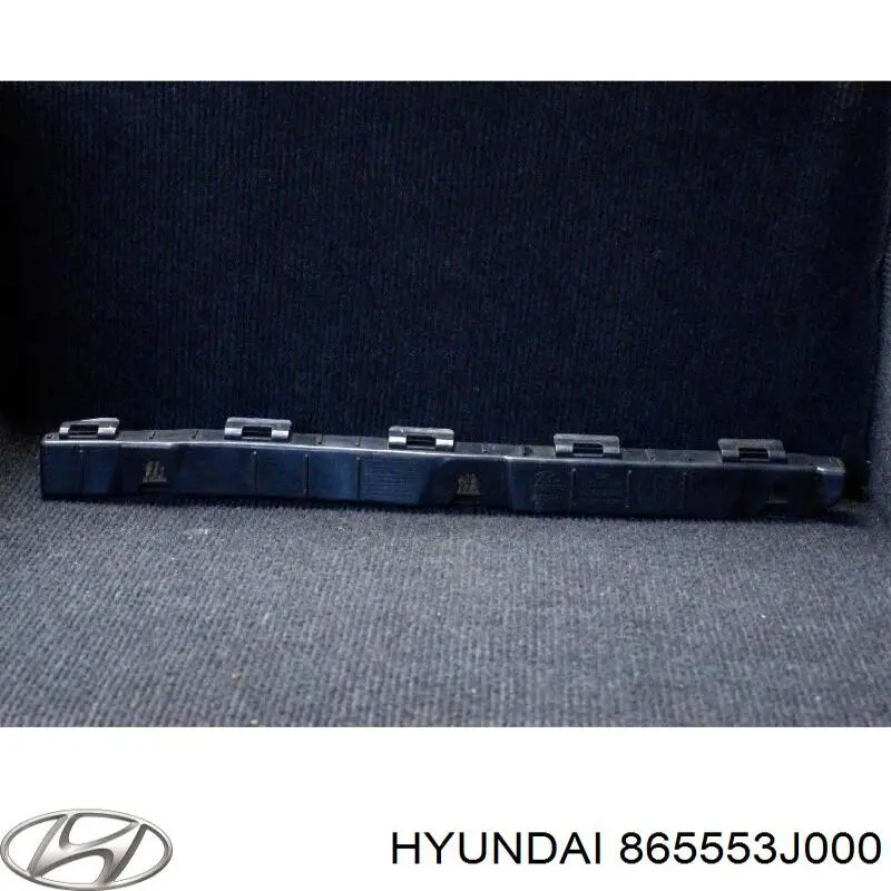 Кріплення бампера Hyundai/Kia 865553J000 ціна, від 11.24 USD