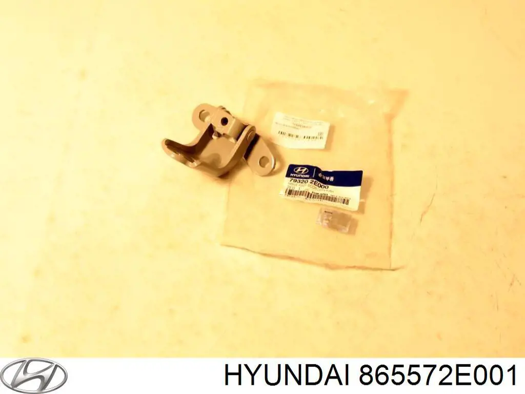 865572E001 Hyundai/Kia заглушка/ решітка протитуманних фар бампера переднього, ліва