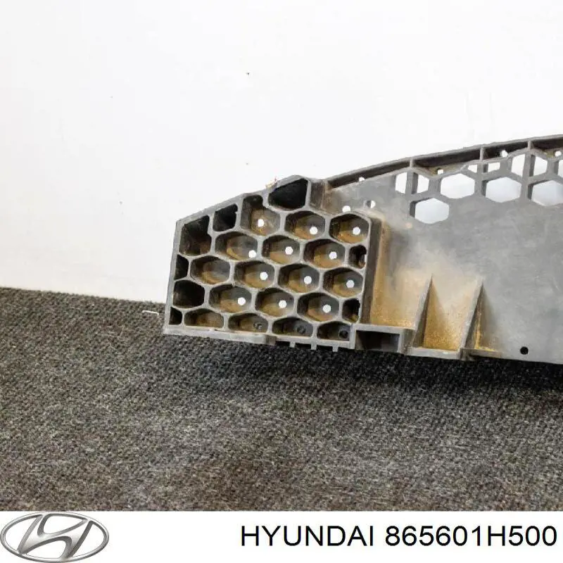Аеродинамічні обважування Hyundai/Kia 865601H500 ціна, від 29.14 USD