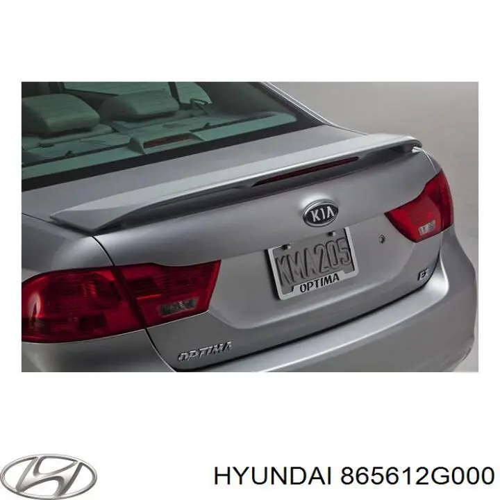 Облицювання радіатора Hyundai/Kia 865612G000 ціна, від 23.03 USD