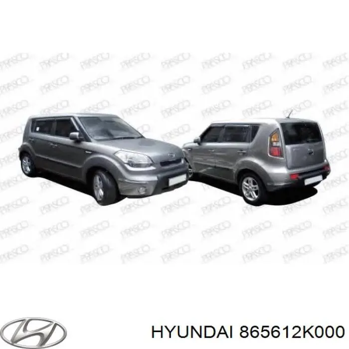 Решітка переднього бампера Hyundai/Kia 865612K000 ціна, від 27.32 USD