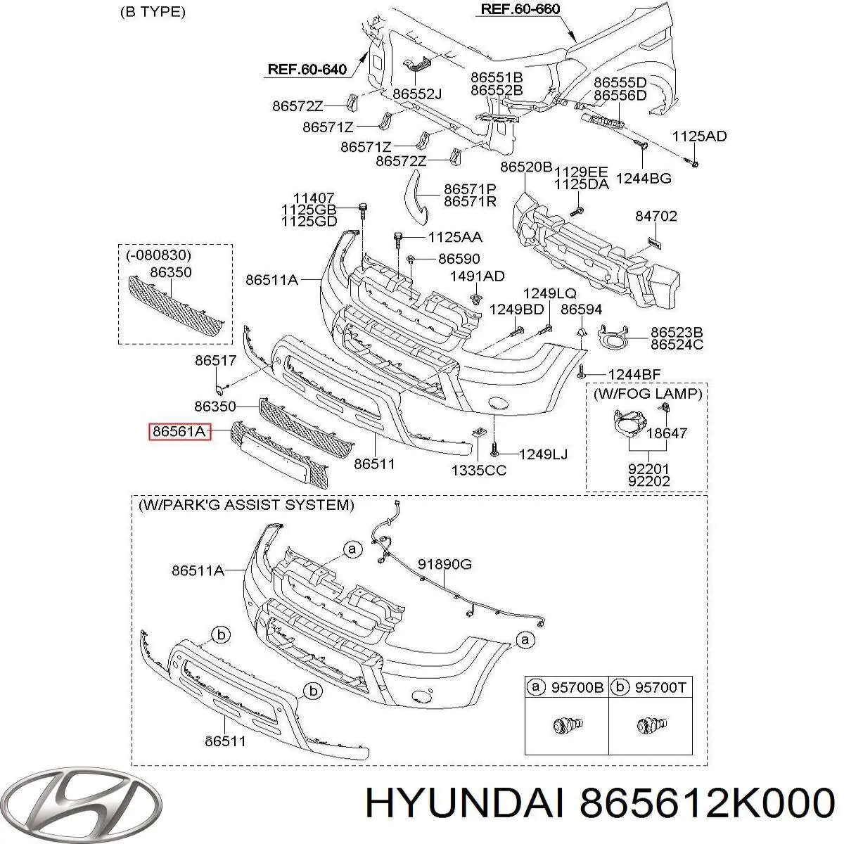 Купити 865612K000 Hyundai/Kia Решітка переднього бампера