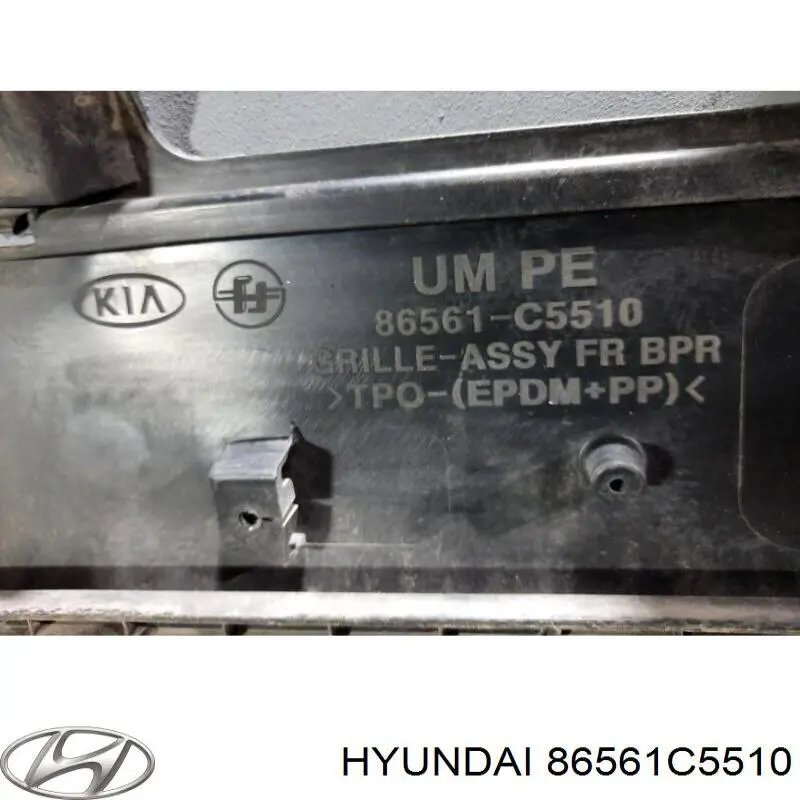  86561C5510 Hyundai/Kia