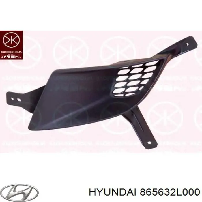Заглушка під протитуманні фари, ліва Polcar 4015271 ціна, від 5.32 USD