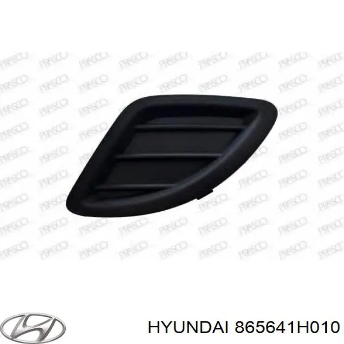 865641H010 Hyundai/Kia заглушка/ решітка протитуманних фар бампера переднього, права