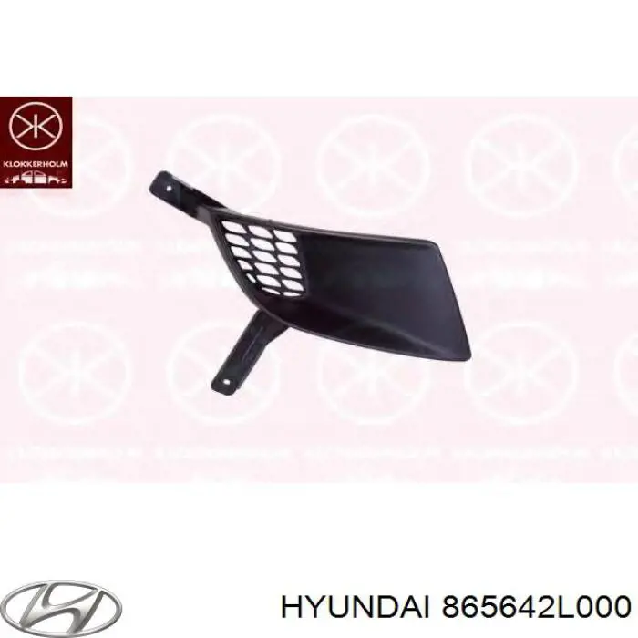 Купити 865642L000 Hyundai/Kia Заглушка/ решітка протитуманних фар бампера переднього, права