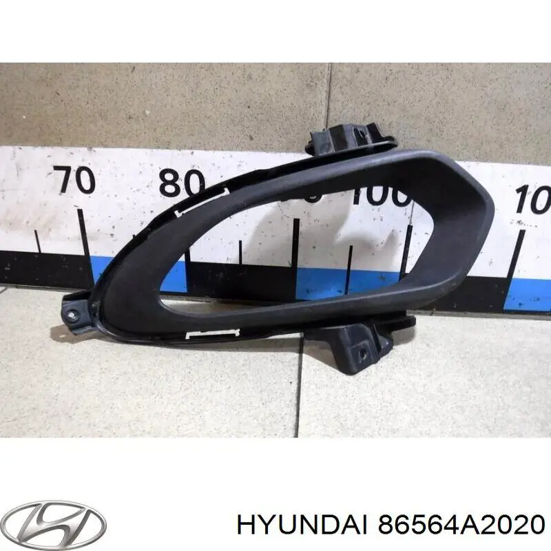 Купити 86564A2020 Hyundai/Kia Заглушка/ решітка протитуманних фар бампера переднього, права