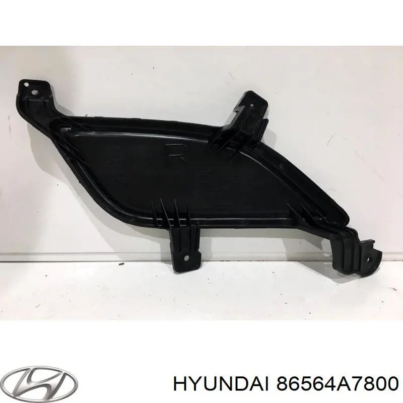  Hyundai/Kia 86564A7800 ціна, від 4.14 USD