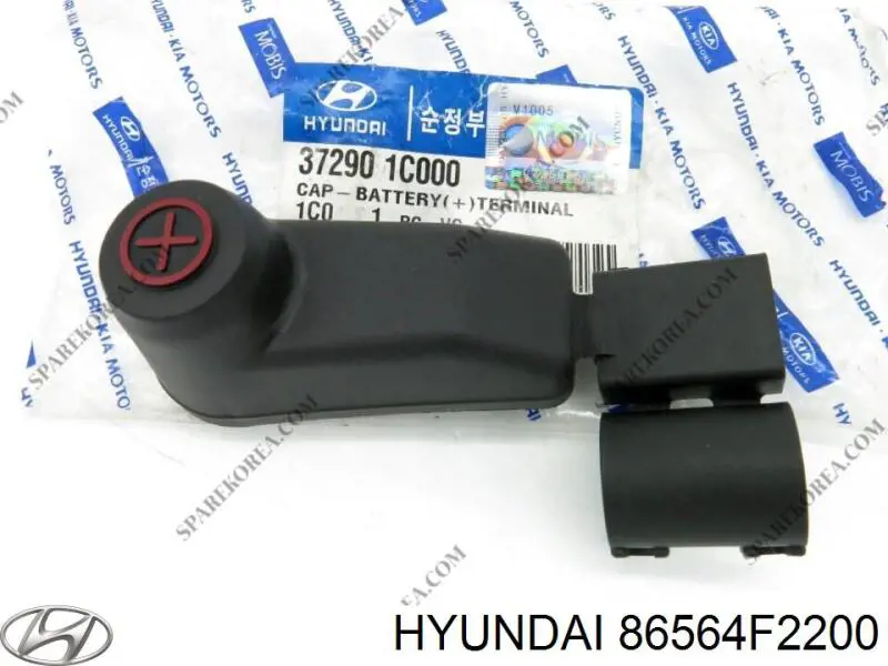Заглушка протитуманки передньої правої Hyundai/Kia 86564F2300 ціна, від 7.46 USD