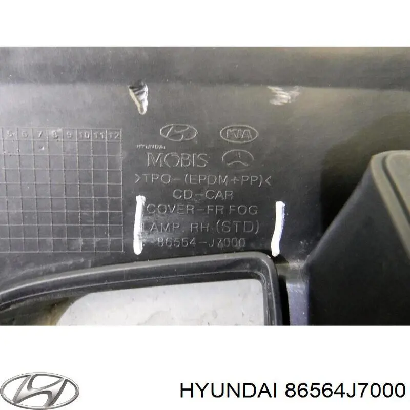  Hyundai/Kia 86564J7000 ціна, від 25.06 USD
