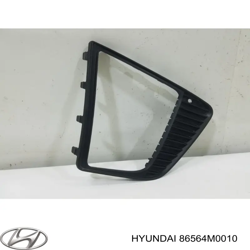 Купити 86564M0010 Hyundai/Kia Заглушка/ решітка протитуманних фар бампера переднього, права